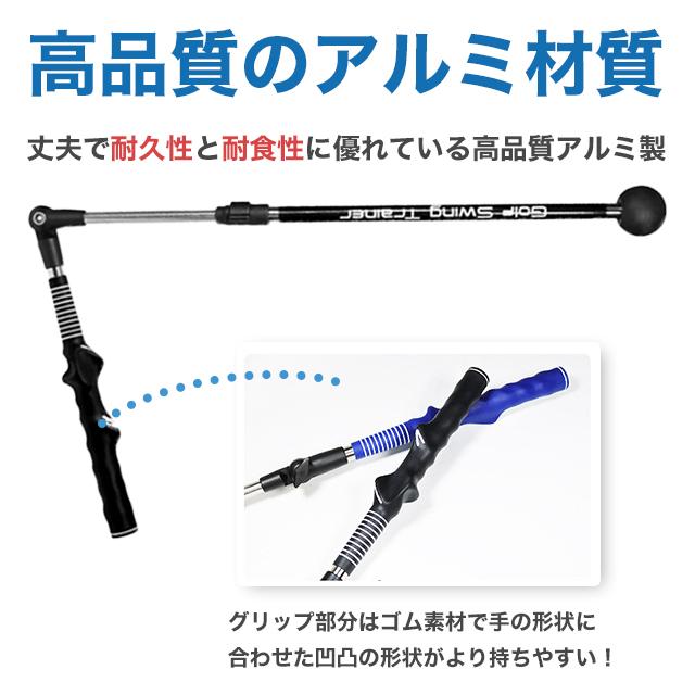 ゴルフエイド スイング練習スティック ゴルフ練習器具 ゴルフスイング