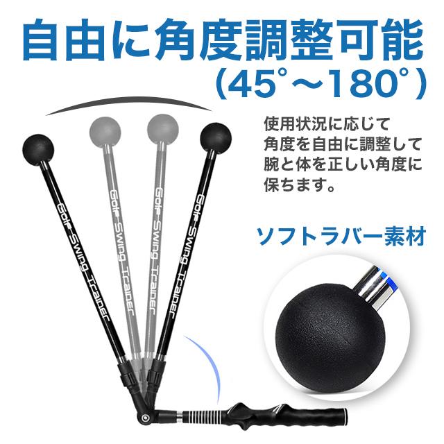 ゴルフエイド スイング練習スティック ゴルフ練習器具 ゴルフスイング