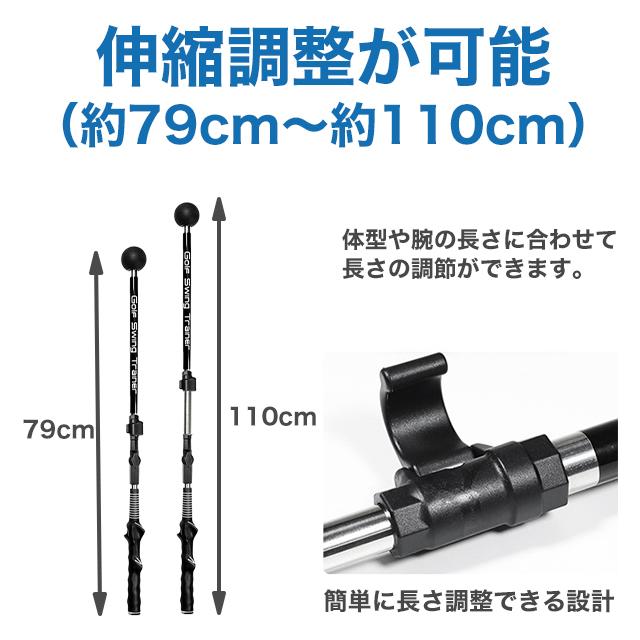 ゴルフエイド スイング練習スティック ゴルフ練習器具 ゴルフスイング