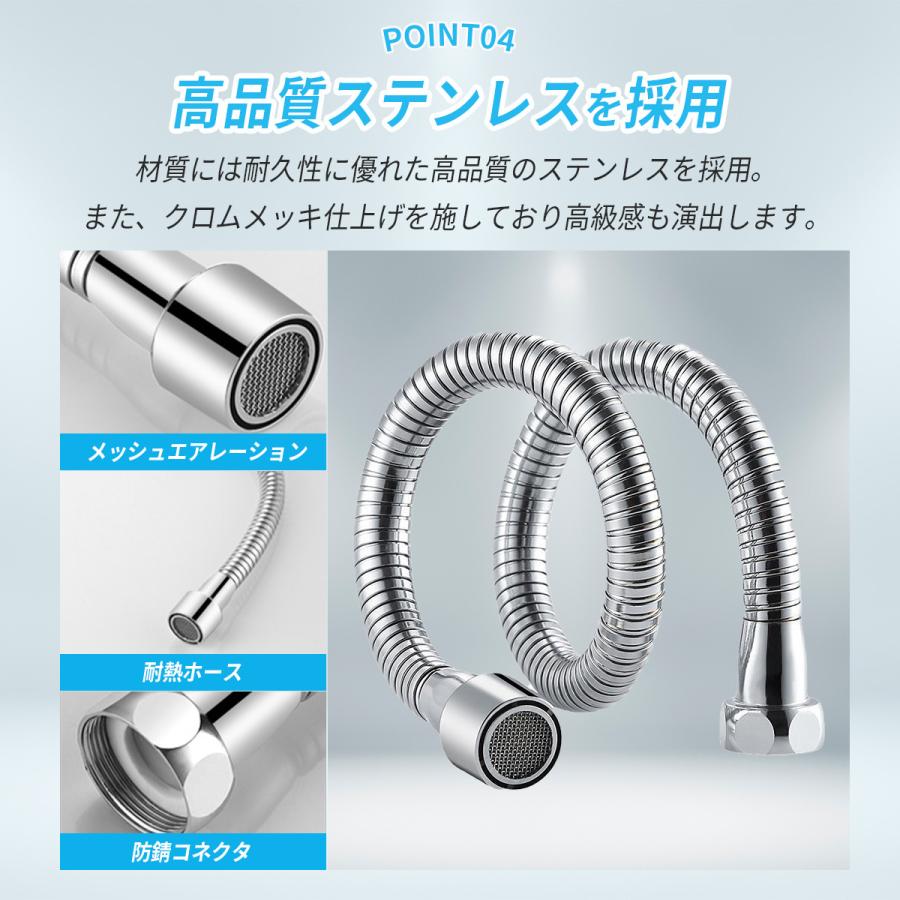 水道延長ホース50M 蛇口延長ホース 蛇口ホース 水道 シャワー ステンレス 50CM アダプター