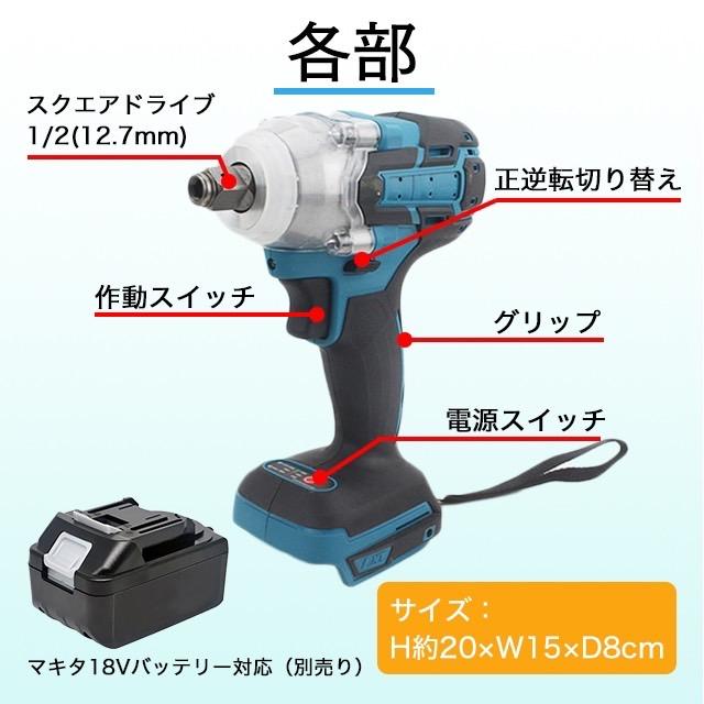 １台3役 インパクトドライバー/インパクトレンチ/正逆転両用/インパクトドリル 1台3役 インパクトレンチ/インパクトドリル//正逆転両用/インパク