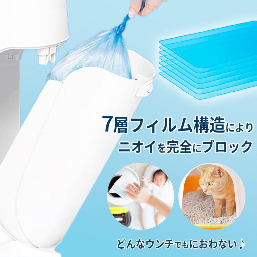 互換品 おむつ カセット8個 スマートポイ ニオイポイ おわなくてポイ