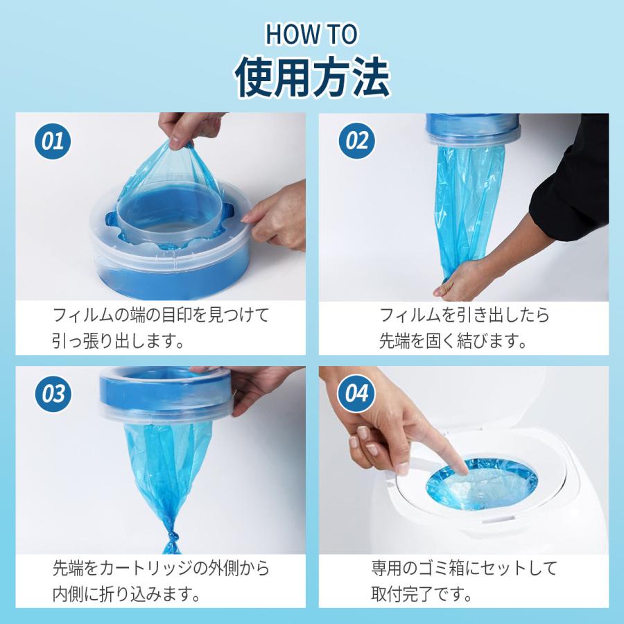 おむつ互換カセット8個 スマートポイ ニオイポイ おわなくてポイ 防臭