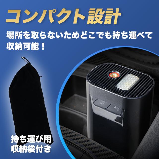 空気入れ 自転車 電動 自動車 ボール バイク 仏式 英式 電動エアポンプ
