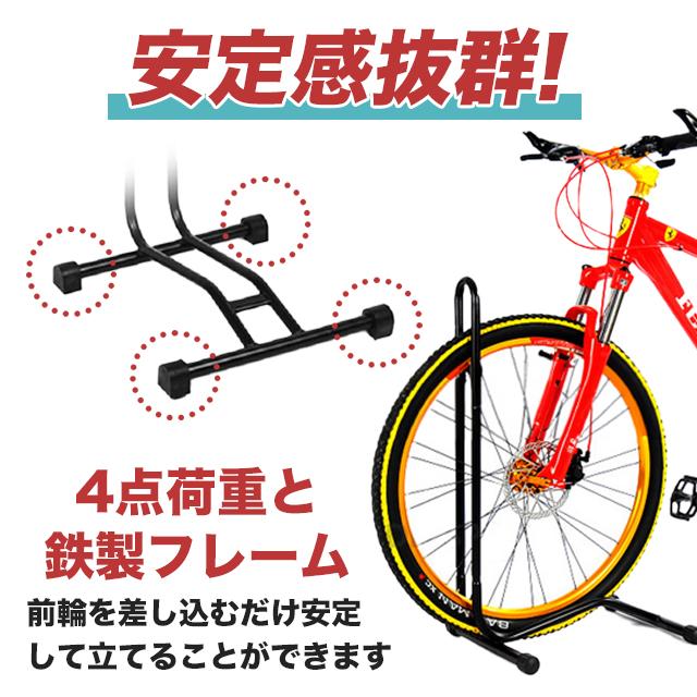 MASI INIZIO ロードバイク・空気入れ・スタンド