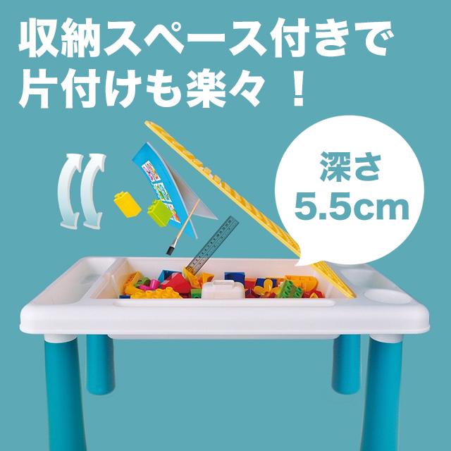 レゴ テーブル 互換 レゴクラシック 机 おもちゃ ブロック｜sky02｜03