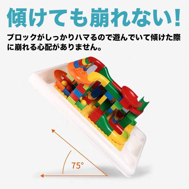 レゴ テーブル 互換 レゴクラシック 机 おもちゃ ブロック｜sky02｜04