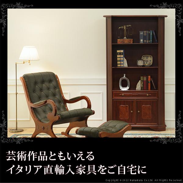 イタリア 家具 ヴェローナクラシック オープンキャビネット W98cm ハイタイプ  輸入家具 アンティーク風 イタリア製 おしゃれ 高級感 木製 リモート 在宅の画像
