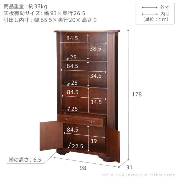 イタリア 家具 ヴェローナクラシック オープンキャビネット W98cm ハイタイプ  輸入家具 アンティーク風 イタリア製 おしゃれ 高級感 木製 リモート 在宅の画像