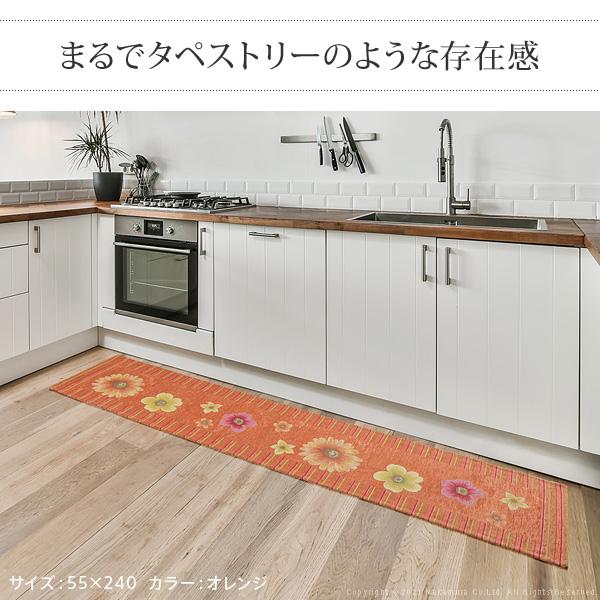 ラグ マット イタリア製ジャガード織りキッチンマット フィオーレ55x120cm キッチン 台所 ホットカーペット対応 洗える イタリア製 滑りにくいの画像