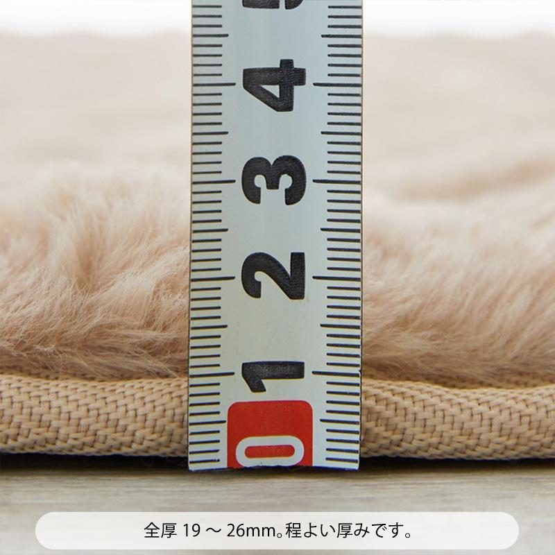 ラグ カーペット ラグマット 厚手 洗える 北欧 おしゃれ 円形 190cm 丸型 ラビット こたつ敷き布団 絨毯 ラビットファー シャギーラグ ファータッチ_19