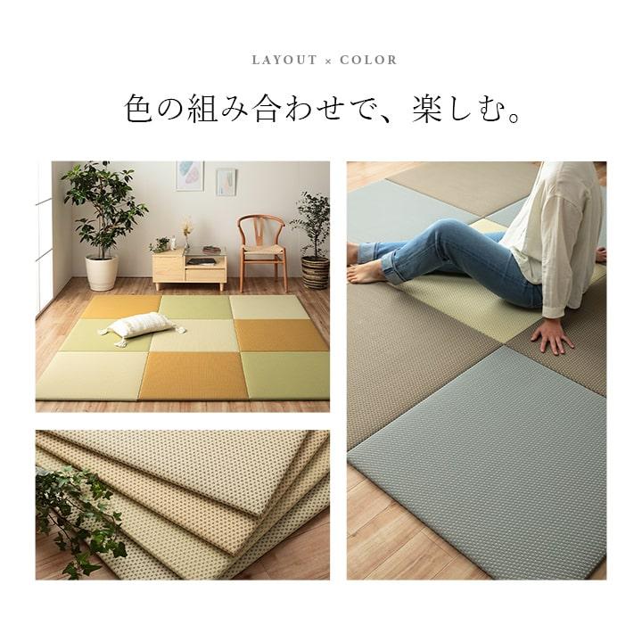 畳 フローリング 置き畳 畳マット 厚手 ラグマット ラグ 70×70 防音 い草風置き畳 ユニット畳 おしゃれ 半畳 可愛い 軽量 琉球畳風 和室 日本製_3