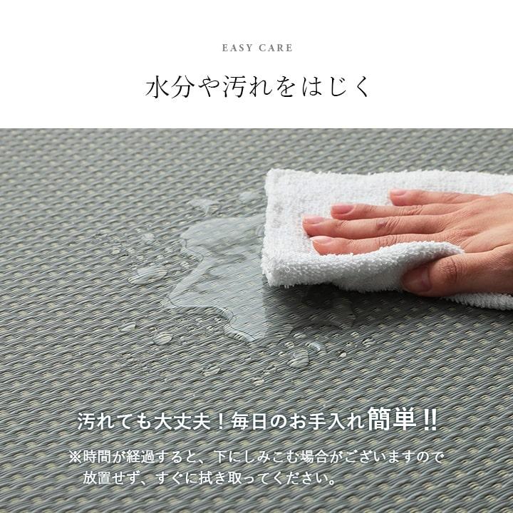 畳 フローリング 置き畳 畳マット 厚手 ラグマット ラグ 70×70 防音 い草風置き畳 ユニット畳 おしゃれ 半畳 可愛い 軽量 琉球畳風 和室 日本製_7