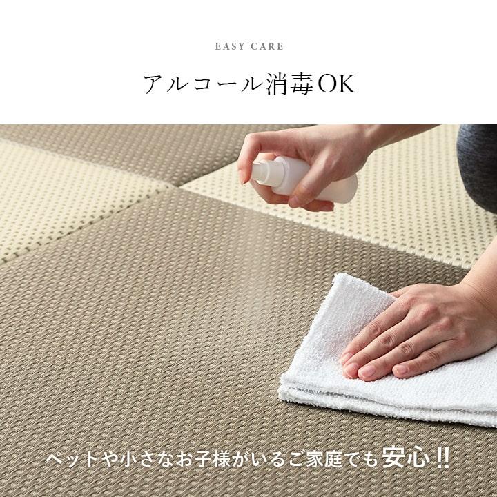 畳 フローリング 置き畳 畳マット 厚手 ラグマット ラグ 70×70 防音 い草風置き畳 ユニット畳 おしゃれ 半畳 可愛い 軽量 琉球畳風 和室 日本製_8