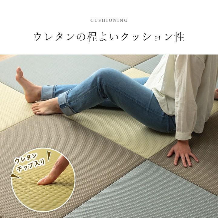 畳 フローリング 置き畳 畳マット 厚手 ラグマット ラグ 70×70 防音 い草風置き畳 ユニット畳 おしゃれ 半畳 可愛い 軽量 琉球畳風 和室 日本製_9
