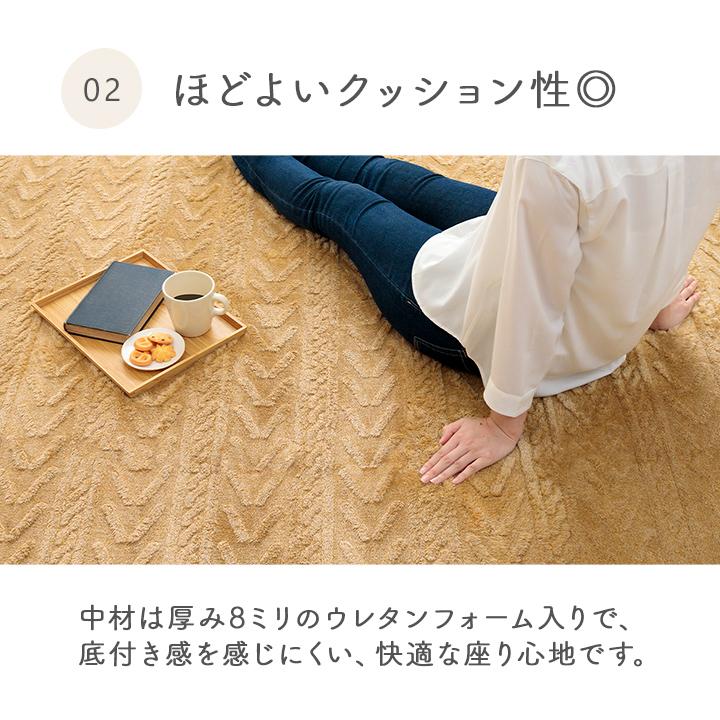 ラグ ラグマット おしゃれ 洗える 長方形 200×290 3畳 4畳 無地 北欧