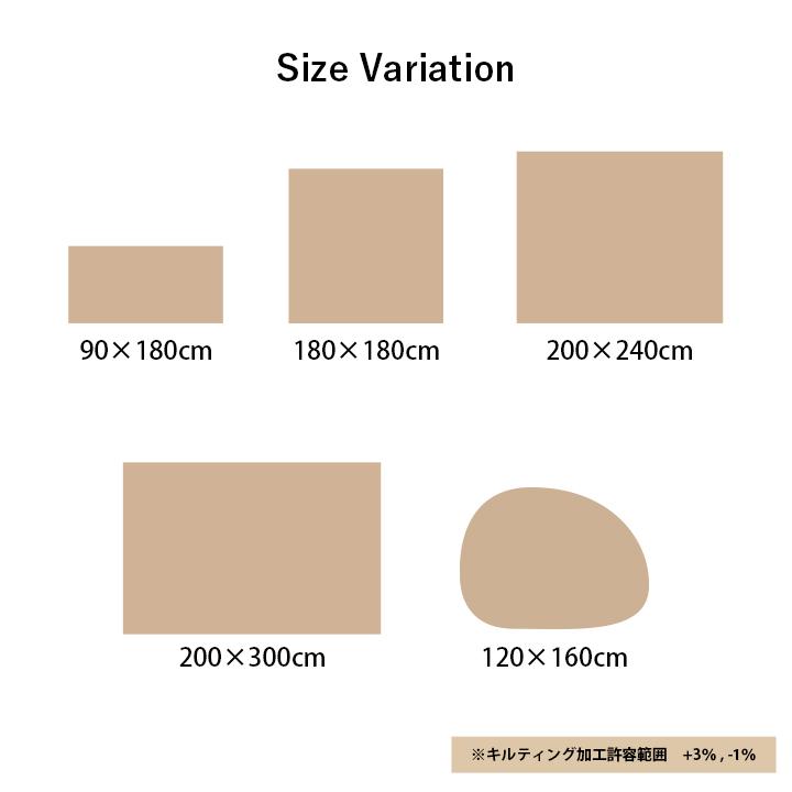 ラグ ラグマット 2畳 カーペット 無地 おしゃれ 長方形 ふわふわ 夏 フェイクファー 200×240 ホットカーペット 床暖房 シンプル_11