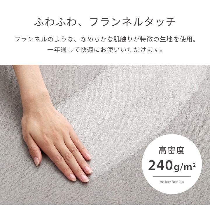 ラグ 洗える ラグマット カーペット 絨毯 185×185 抗菌防臭 おしゃれ ルームマット コンパクト オールシーズン シンプル 無地 滑り止め 床暖房_5