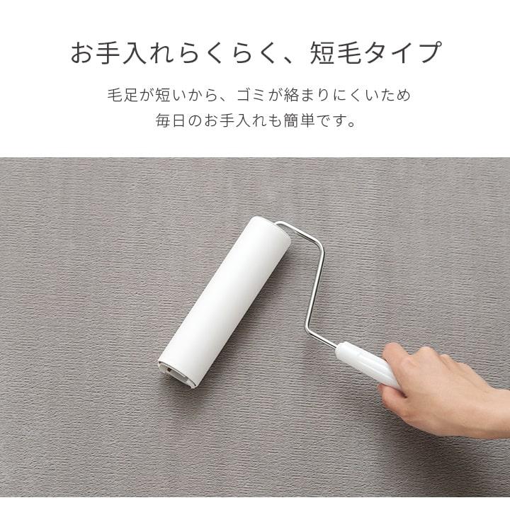 ラグ 洗える ラグマット カーペット 絨毯 185×185 抗菌防臭 おしゃれ ルームマット コンパクト オールシーズン シンプル 無地 滑り止め 床暖房_8