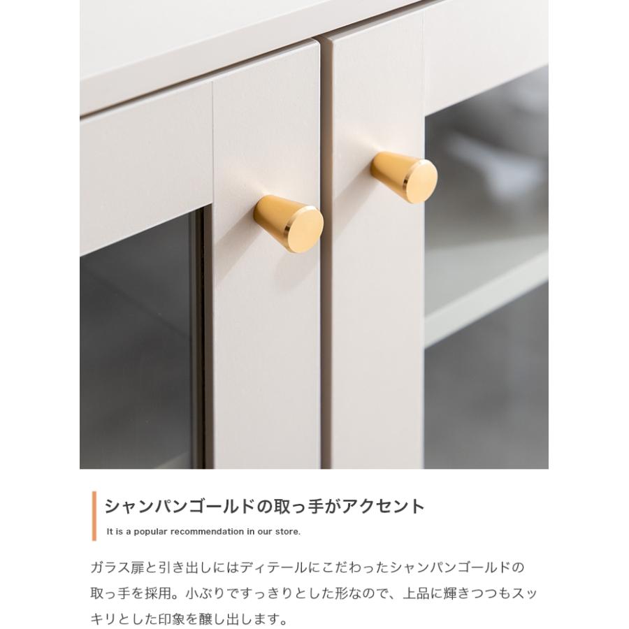 キャビネット おしゃれ 幅60 ガラスキャビネット リビング収納 収納棚