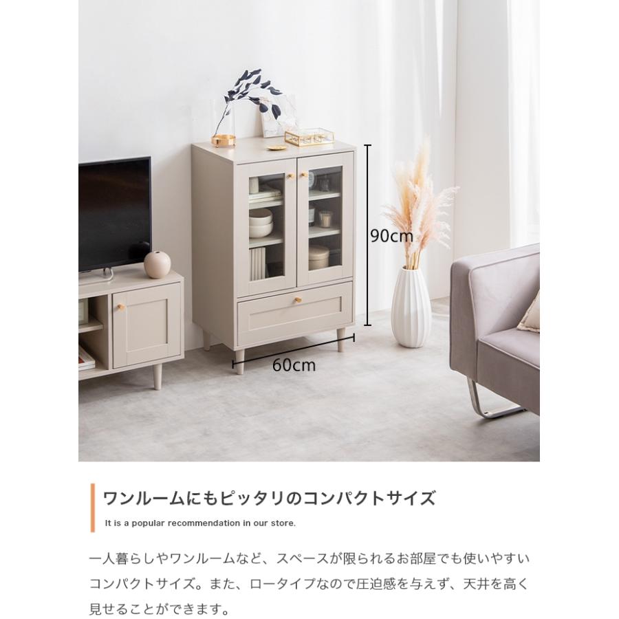 キャビネット おしゃれ 幅60 ガラスキャビネット リビング収納 収納棚