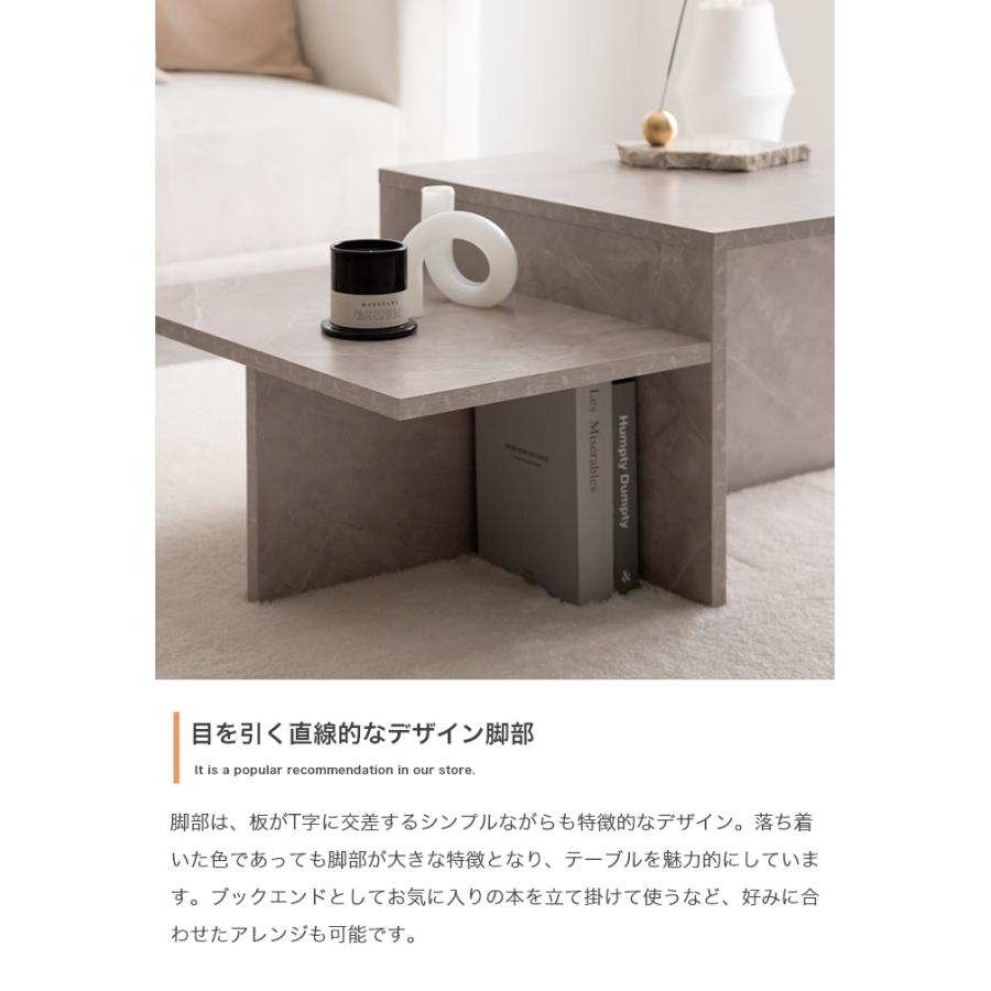 センターテーブル 北欧 幅87 大理石調 海外風 ローテーブル おしゃれ