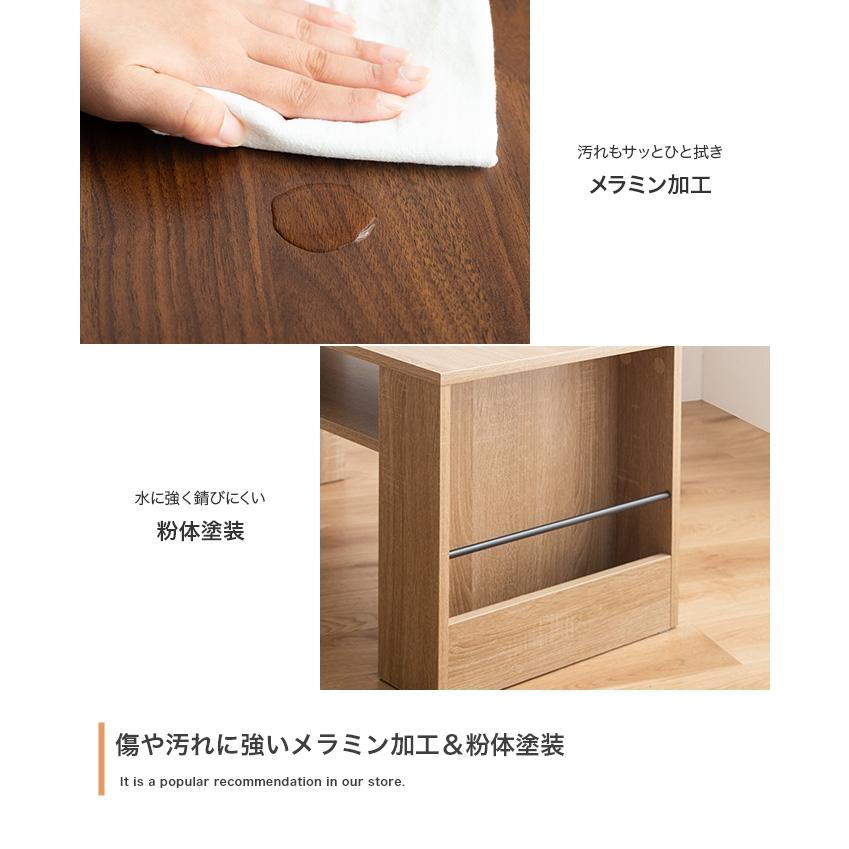 センターテーブル 収納付き おしゃれ 幅80cm リビングテーブル デスク