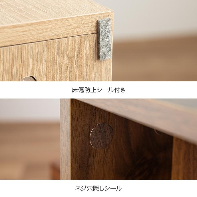 センターテーブル 収納付き おしゃれ 幅80cm リビングテーブル デスク
