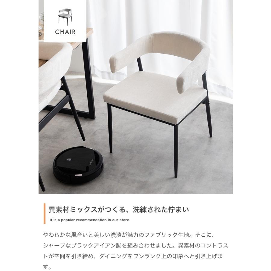 ダイニングテーブルセット 二人用 幅110cm おしゃれ 3点セット 2人
