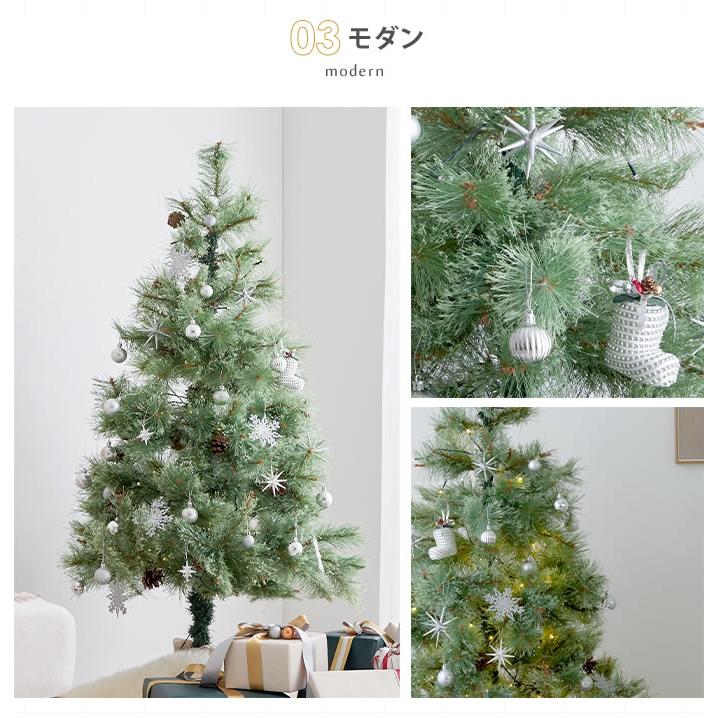 クリスマスツリー クリスマス ツリー 高さ120cm おしゃれ セット クリスマスツリーセット もみの木 led ledライト 電飾 松ぼっくり Xmas christmastree tree｜sky0815｜14