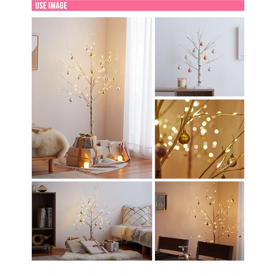 クリスマスツリー ブランチツリー ツリー バーチツリー クリスマス 高さ150cm 白樺風 白樺 インテリア LED LEDライト 電飾ツリー オーナメントなし Xmas_15
