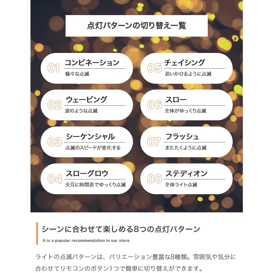 クリスマスツリー 180 クリスマスツリーの木 飾り オーナメントセット ledライト 300灯 おしゃれ 北欧 180cm グリーン 屋内 クリスマス_8