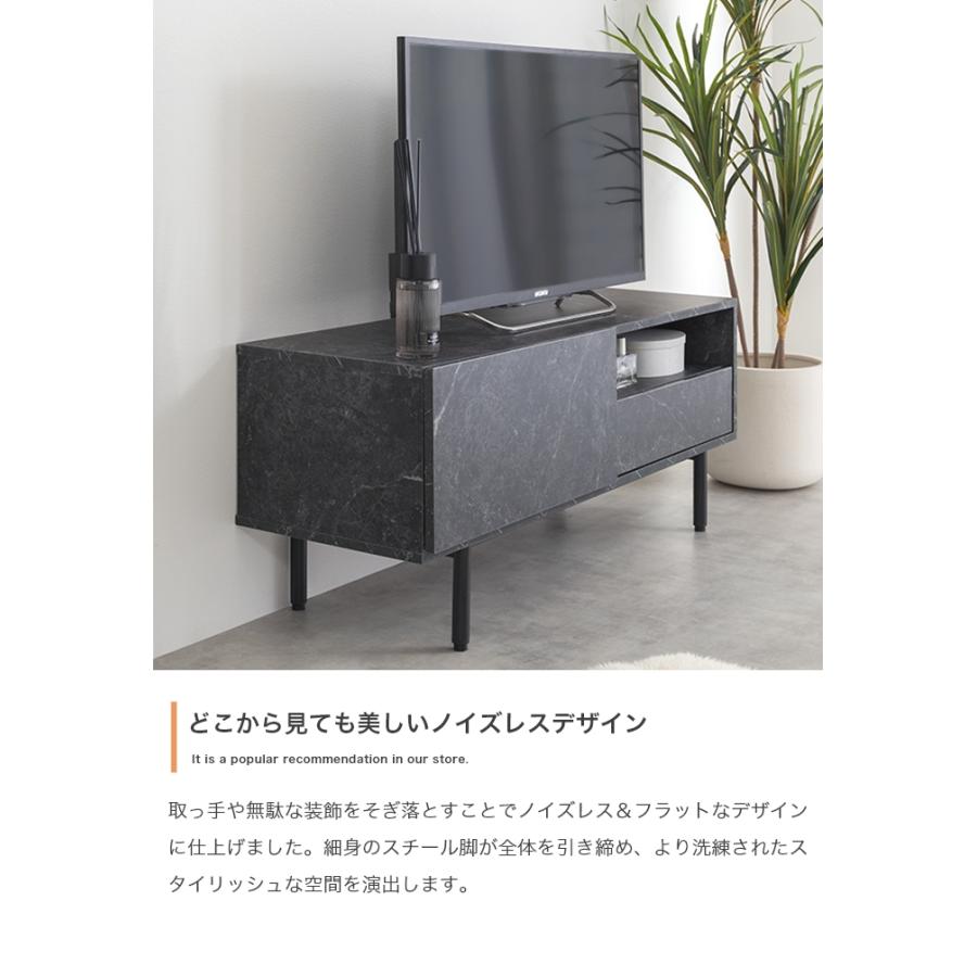 テレビ台 大理石柄 ローボ−ド 幅100 おしゃれ 北欧 テレビボ−ド