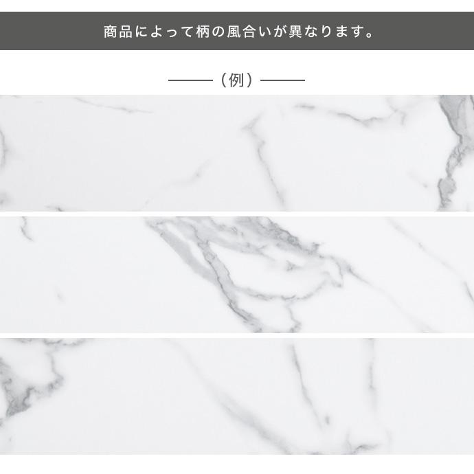 キャビネット おしゃれ 大理石柄 幅72cm スリム リビング収納 収納棚