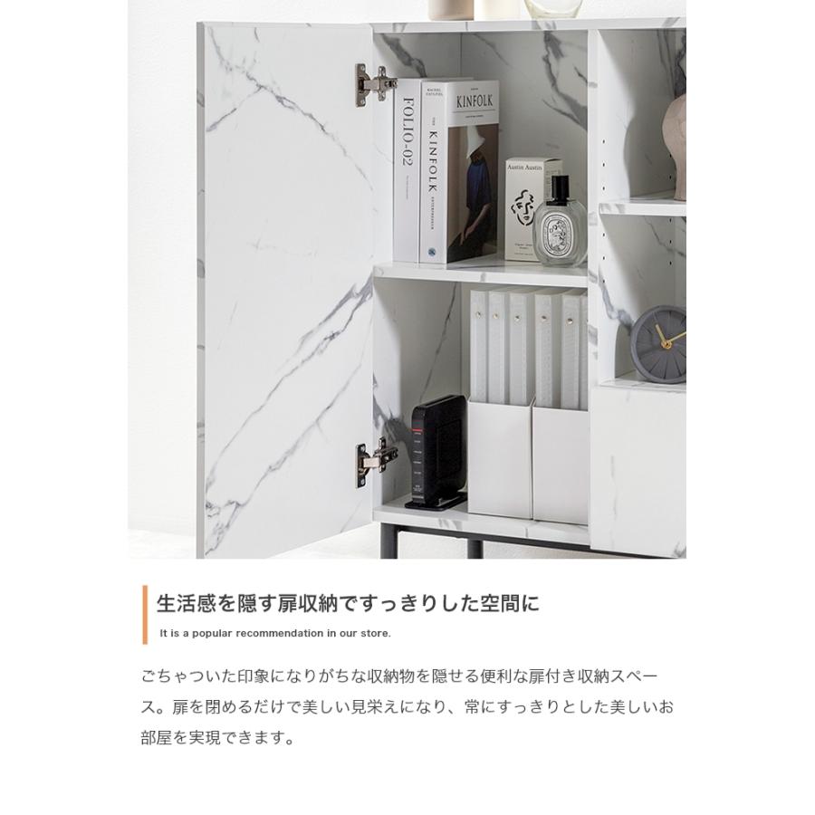 キャビネット おしゃれ 大理石柄 幅72cm スリム リビング収納 収納棚