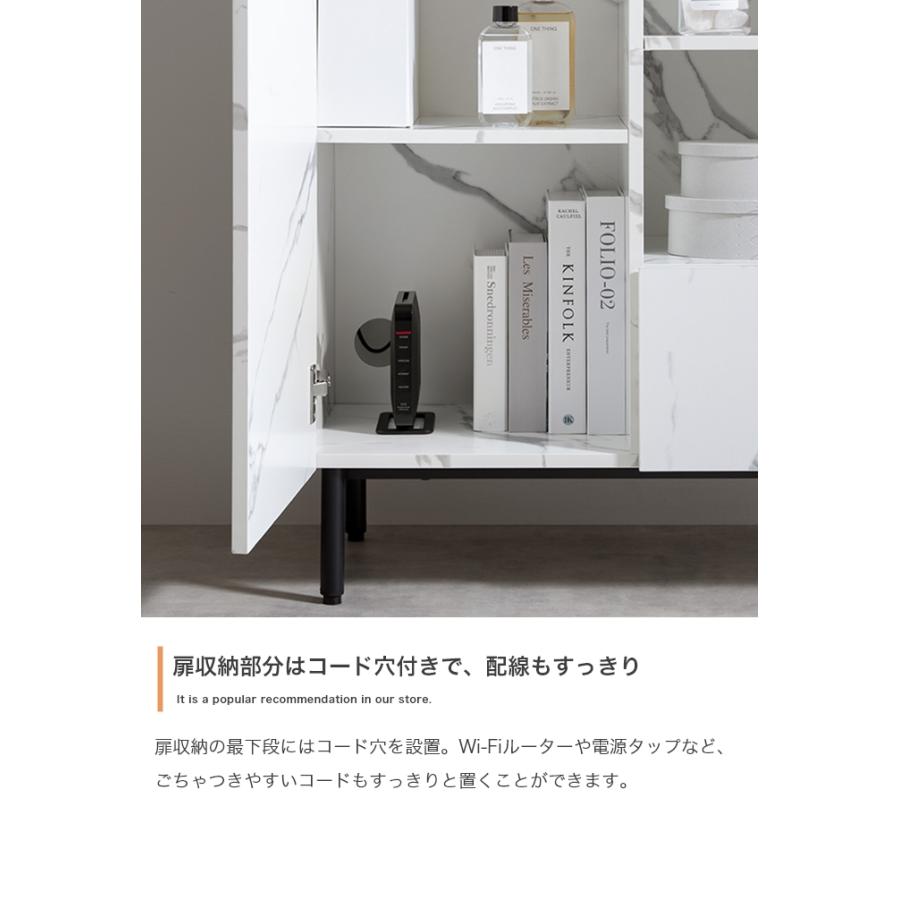 キャビネット おしゃれ 大理石柄 幅72cm スリム リビング収納 収納棚