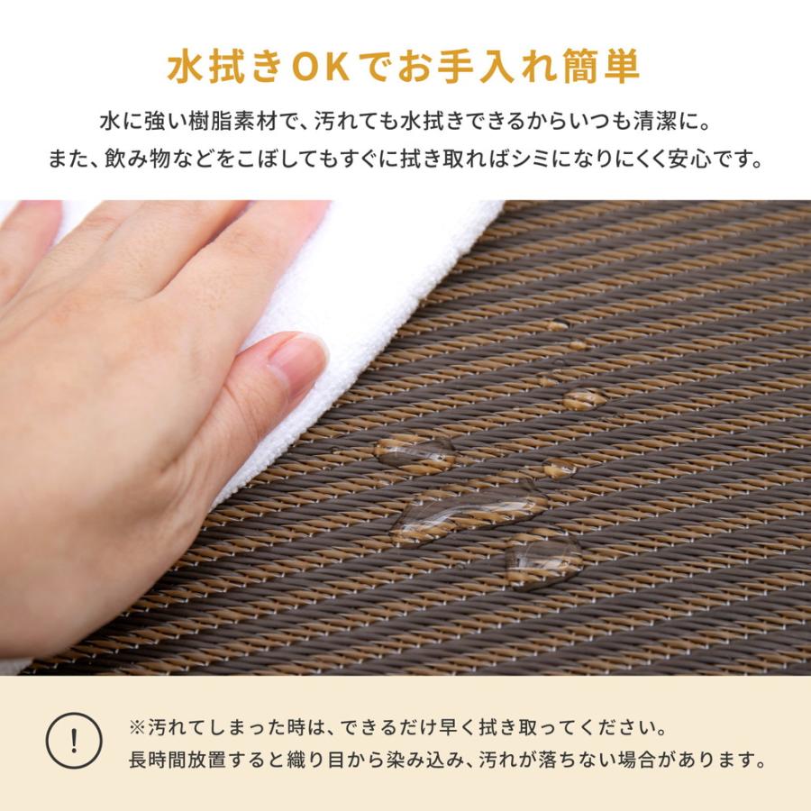 畳 フローリング 置き畳 畳マット 厚手 い草風マット 2.5畳 9枚 防音 い草風ラグ ユニット畳 おしゃれ 半畳 和風 軽量 琉球畳風 和室_8