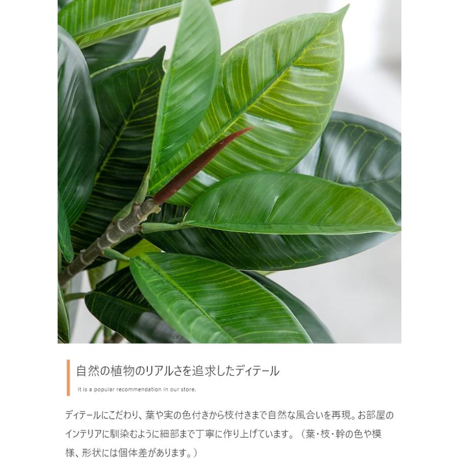 フェイクグリーン リアル 大型 光触媒 人工観葉植物 室内 風水 インテリア 卓上 消臭 カポック 大きい 観葉植物 フェイク お祝い 鉢 玄関 スリム_6
