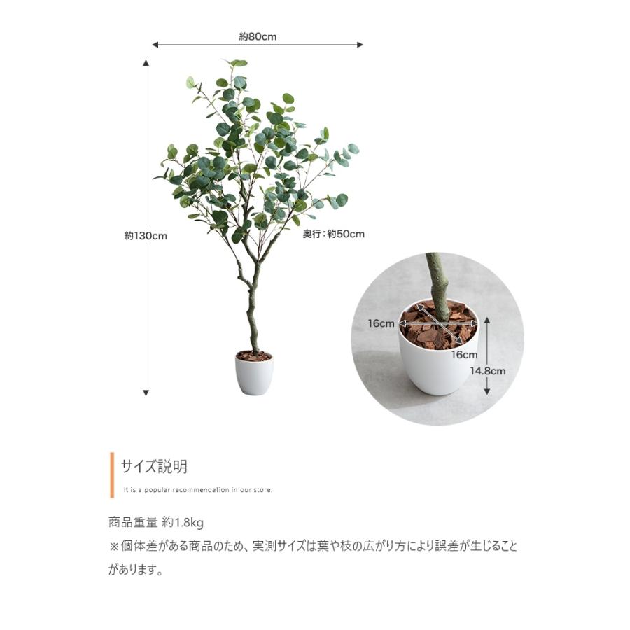 フェイクグリーン リアル 大型 光触媒 人工観葉植物 室内 風水 フェイクグリーン リアル 大型 光触媒 人工観葉植物 室内 風水