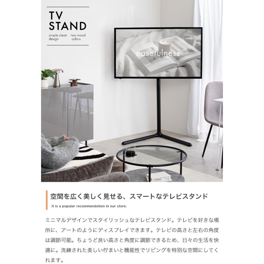 未使用 KUROSHIRO テレビスタンド ホワイト スチール　モニタースタンド テレビ・映像機器 未使用 KUROSHIRO テレビスタンド ホワイト スチール