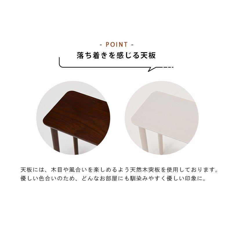 サイドテーブル おしゃれ 北欧 白 一人暮らし 木製 ネストテーブル 2個セット ベッドサイドテーブル ソファーサイドテーブル｜sky0815｜05