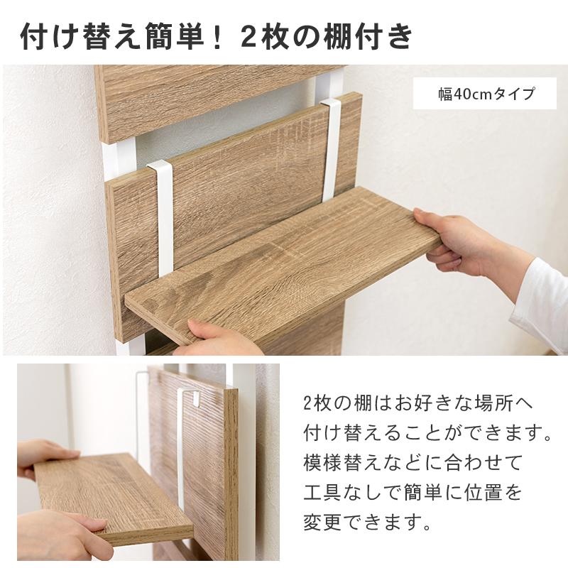 突っ張りラック スリム 棚 おしゃれ diy 幅40 キッチン 洗面所 壁面収納 ウッドウォールラック 壁掛け 突っ張り棒 収納 収納ラック 省スペース コンパクト｜sky0815｜15