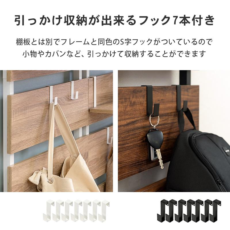 突っ張りラック スリム 棚 おしゃれ diy 幅40 キッチン 洗面所 壁面収納 ウッドウォールラック 壁掛け 突っ張り棒 収納 収納ラック 省スペース コンパクト｜sky0815｜17