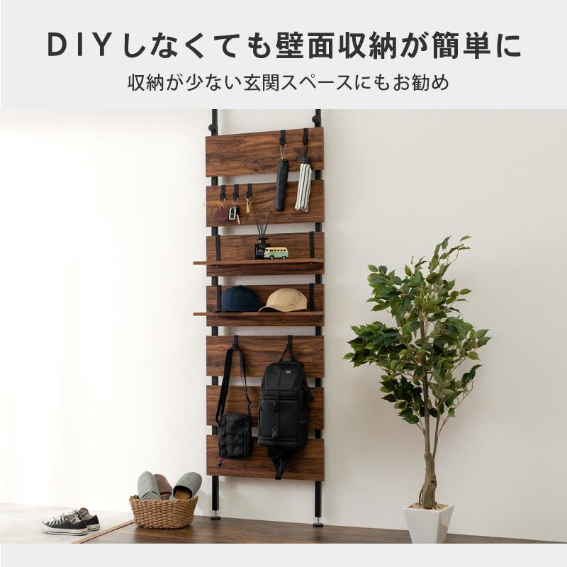 突っ張りラック スリム 棚 おしゃれ diy 幅60 壁面収納 ラック ウッド