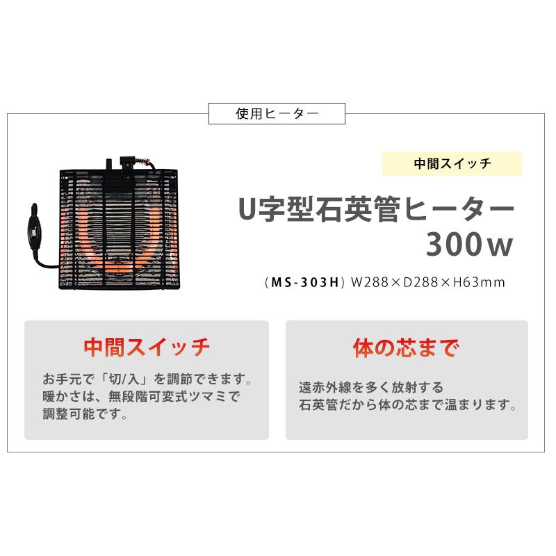 こたつ こたつセット 長方形 75 おしゃれ 一人用 こたつテーブル こたつ布団セット 掛け布団 掛け布団セット 炬燵 2点セット｜sky0815｜20