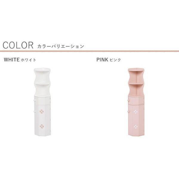 トイレ 収納棚 スリム ラック 隙間収納 トイレ用品収納ボックス お掃除用品収納ラック トイレ収納 コンパクト コーナータイプ_6