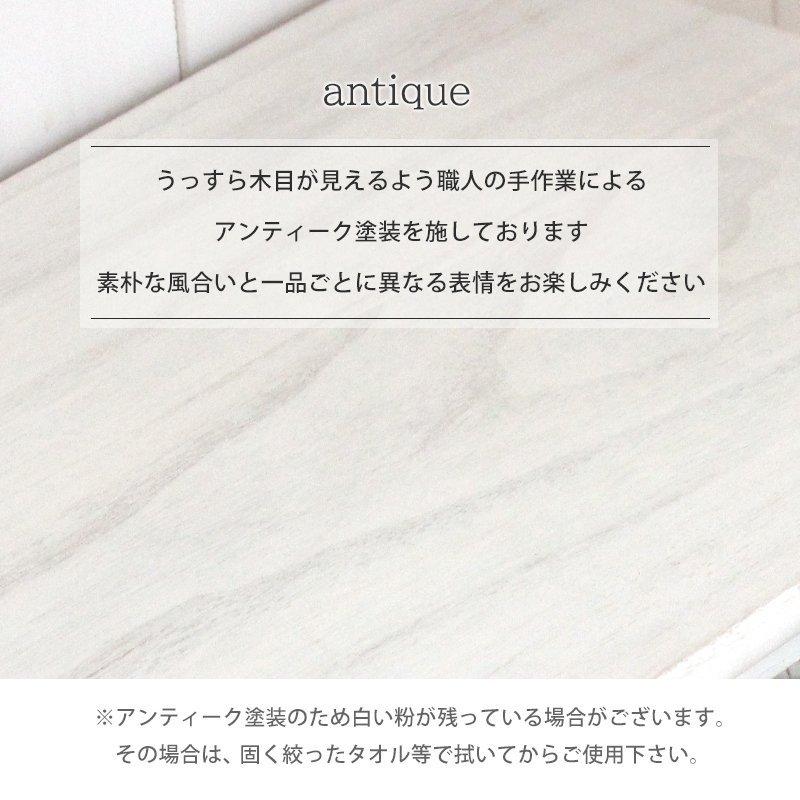 チェスト 4段 チェスト 木製 チェスト 白 チェスト ホワイト ビアンコ Sサイズ 引出し4杯の画像