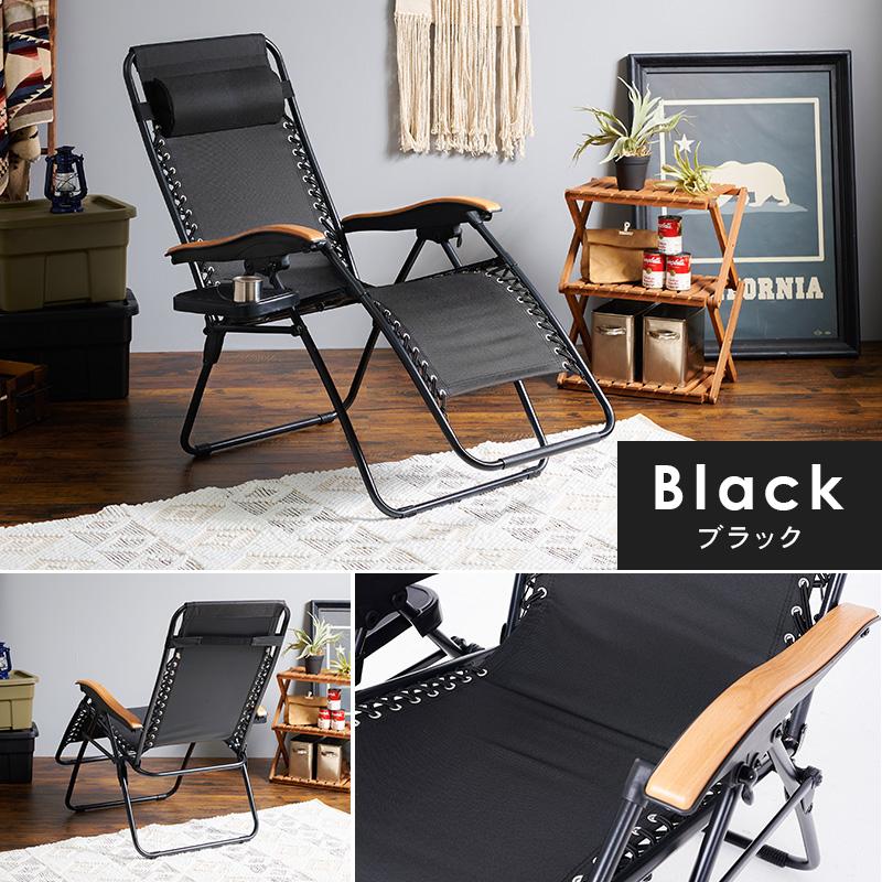 アウトドア チェア 軽量 一人掛け おしゃれ 折りたたみ 屋外 外