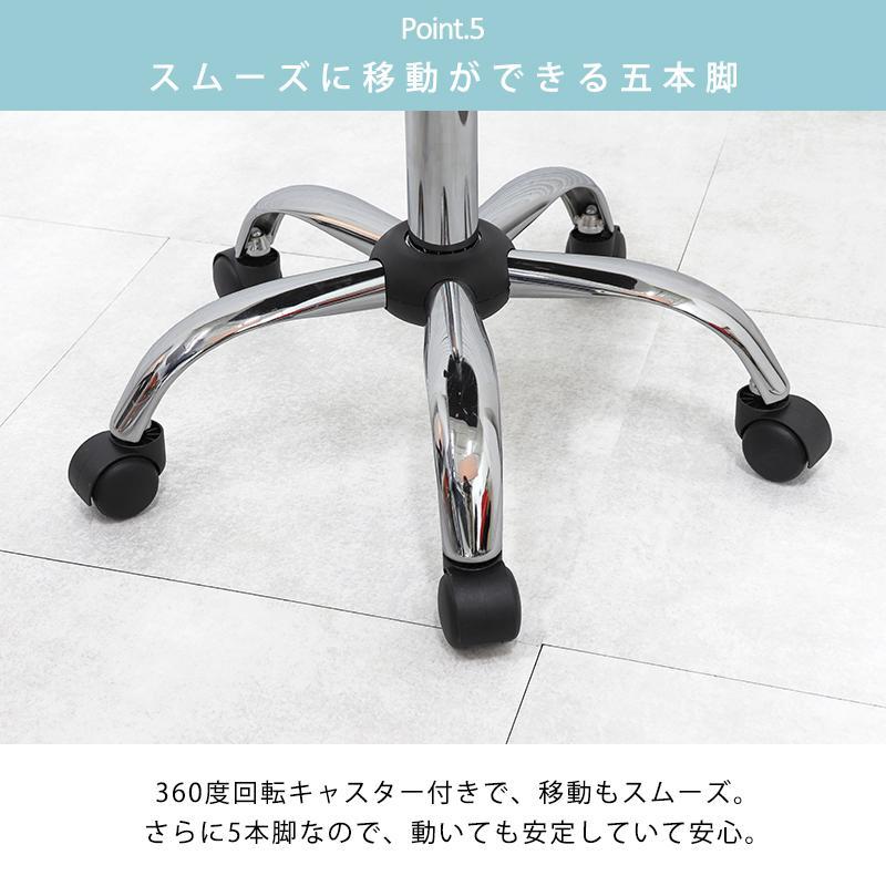 オフィスチェア レザー キャスター 回転 昇降 合皮 デスクチェア おしゃれ 疲れない 高さ調整 スリム 背もたれ ローバック 高め コンパクト 自宅 勉強 学習_15