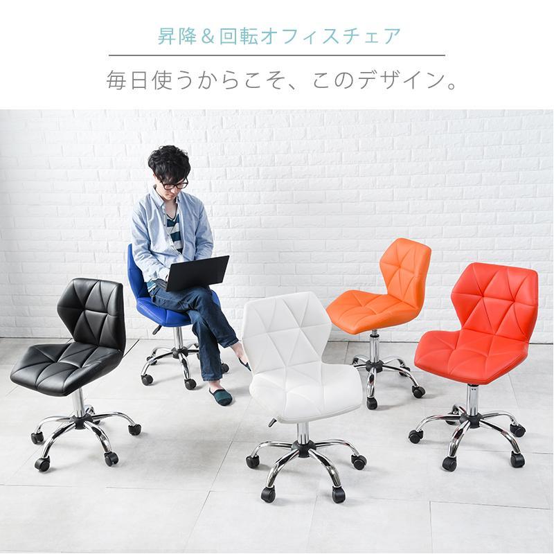オフィスチェア レザー キャスター 回転 昇降 合皮 デスクチェア おしゃれ 疲れない 高さ調整 スリム 背もたれ ローバック 高め コンパクト 自宅 勉強 学習_6